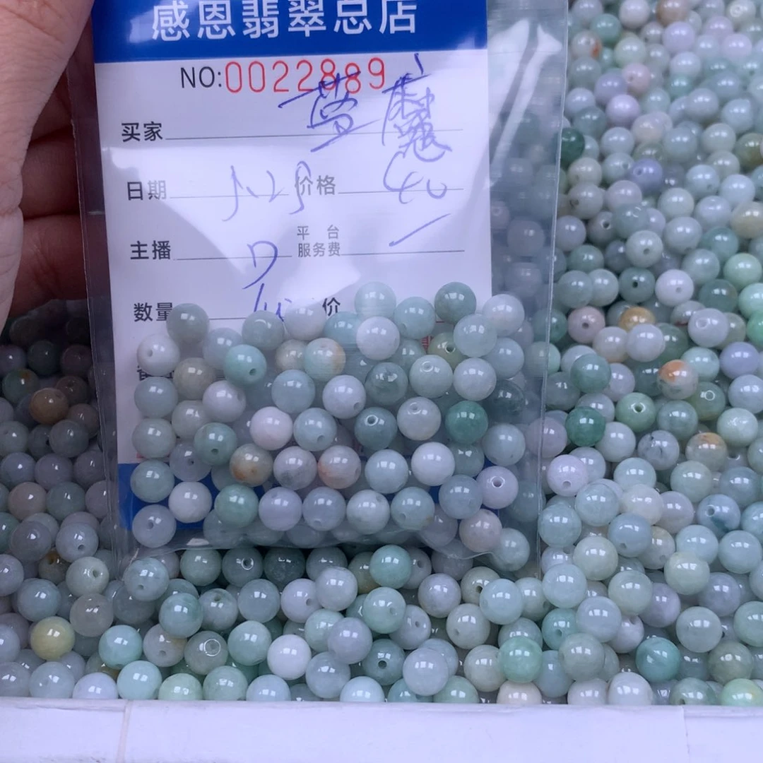 未镶嵌手链翡翠?****?翡翠