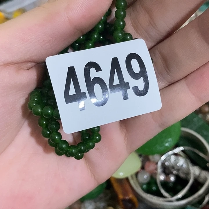 好*情普光县志等地的一些4649