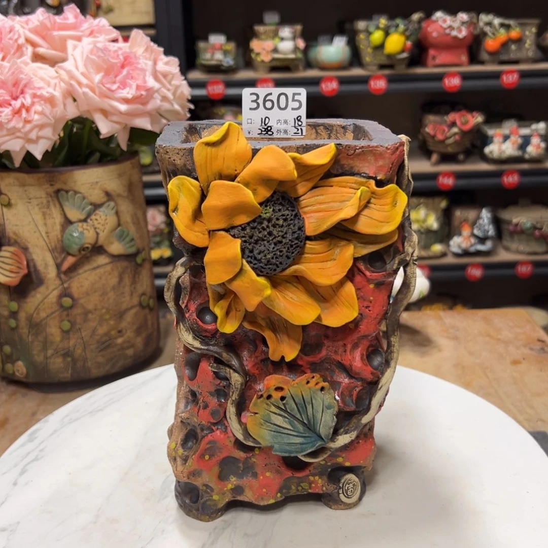 3605 微瑕号，雨田花器