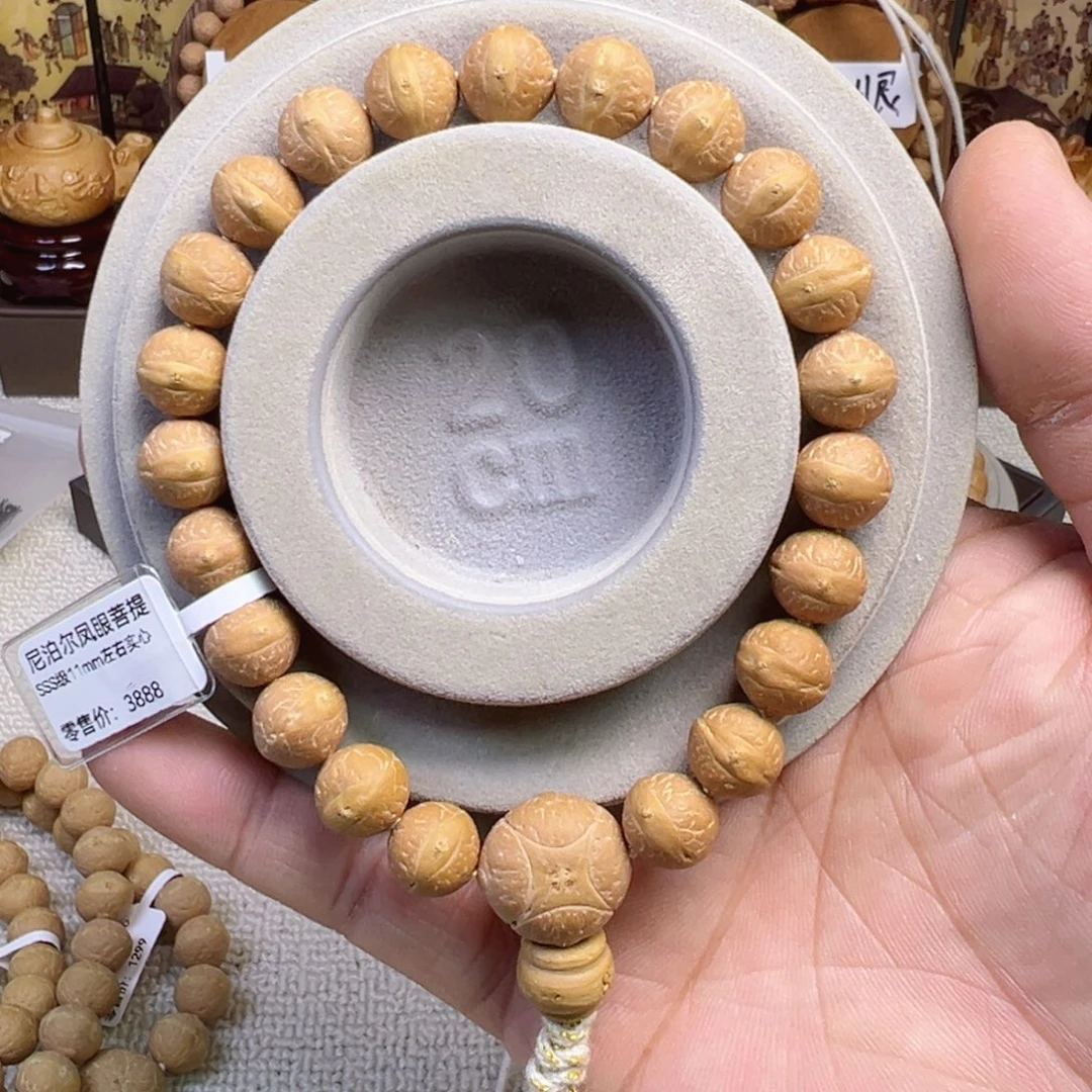 凤眼菩提手串11-11.3mm精挑精卡实心
