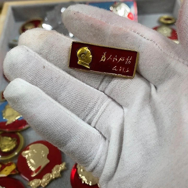 铝l*h健健康康平平安安