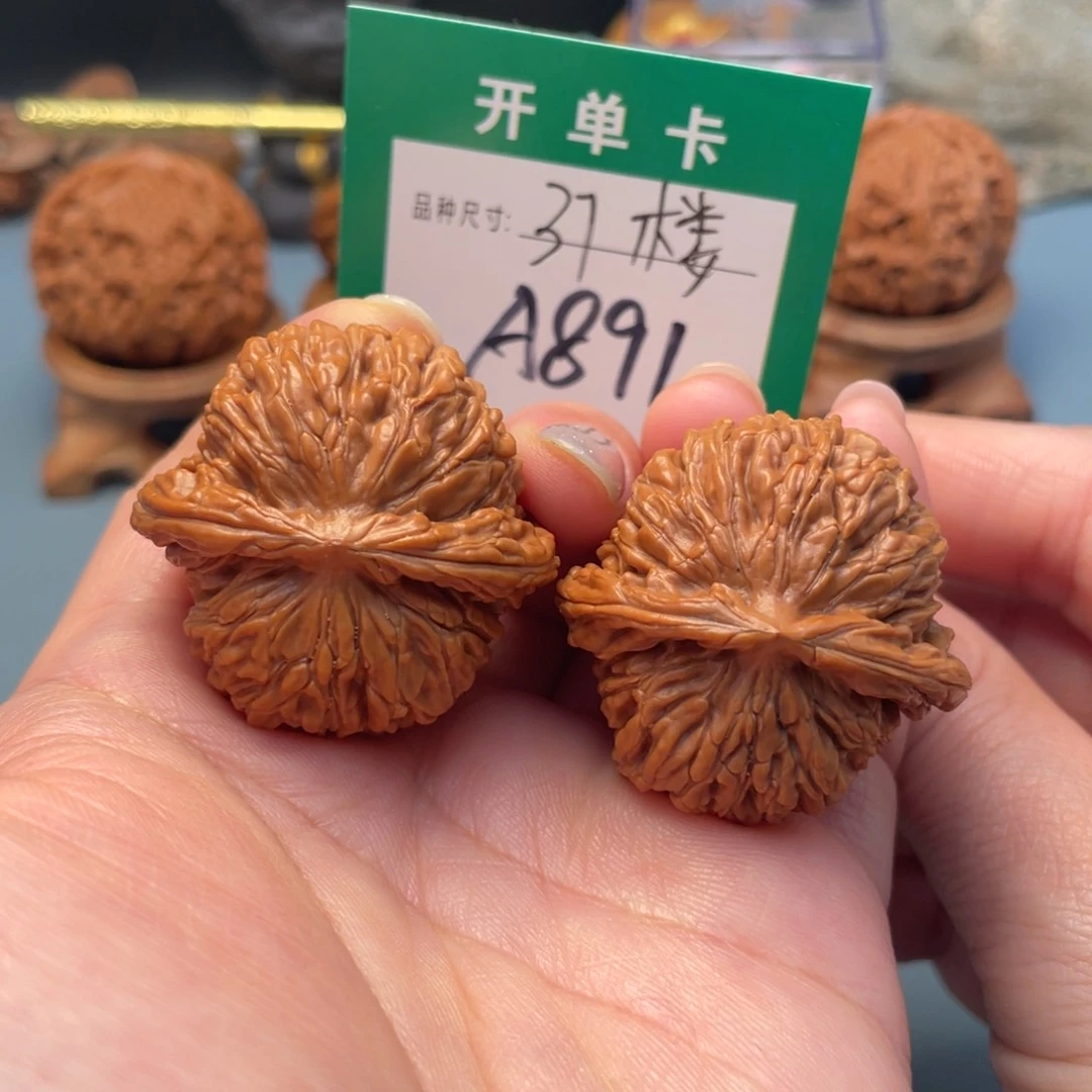 吊坠桃核文玩核桃