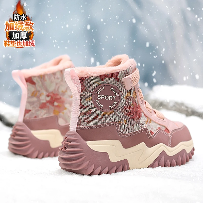 ABC&女童雪地靴女孩冬季皮毛一体儿童大棉鞋棉加绒新款靴