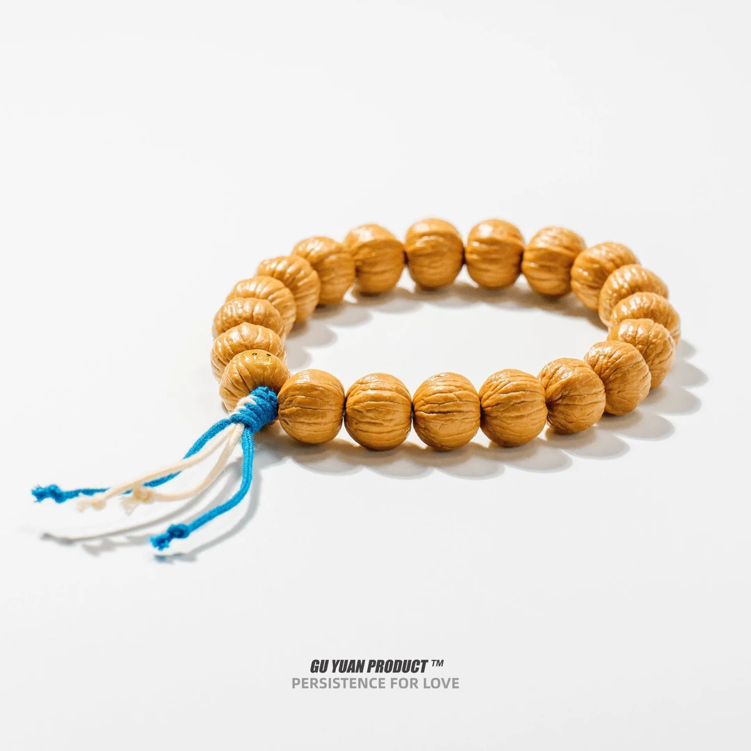 GuYuan古缘出品-【原素系列】原皮猴头核桃【南瓜】