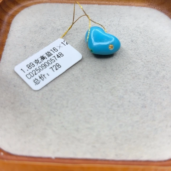 未镶嵌绿松石手链