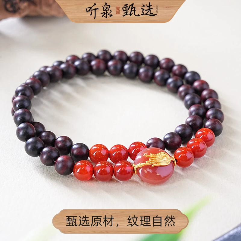 【红豆相思】小叶紫檀佛灯火双圈手串DM0000011【听泉甄选】