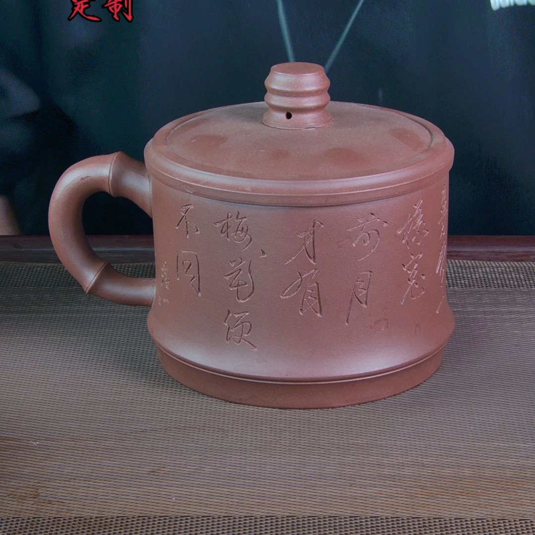 紫砂茶杯高档紫砂茶具套装