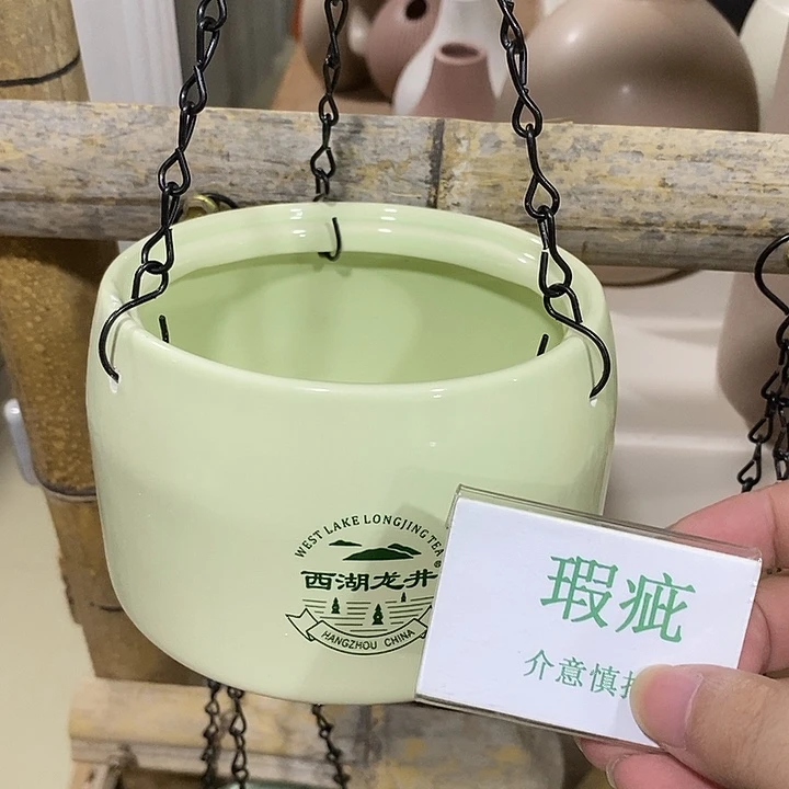 紫砂花盆多肉瑕疵盆有孔。