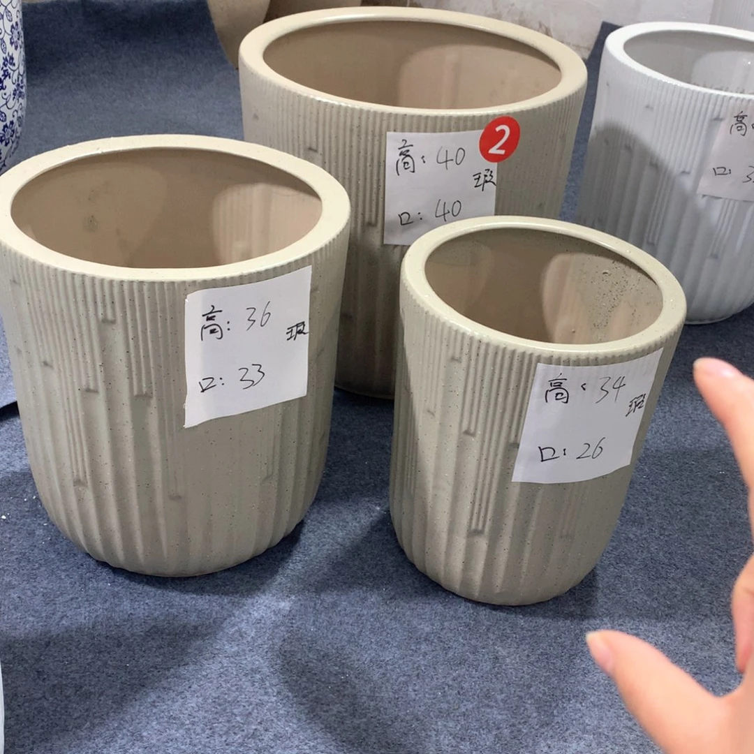 陶瓷花盆微瑕系列