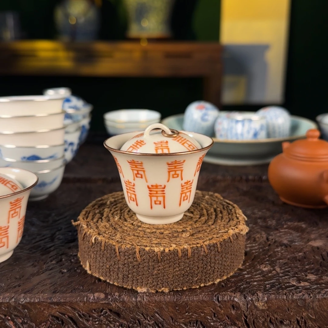 特价包铜扣迷你小盖碗