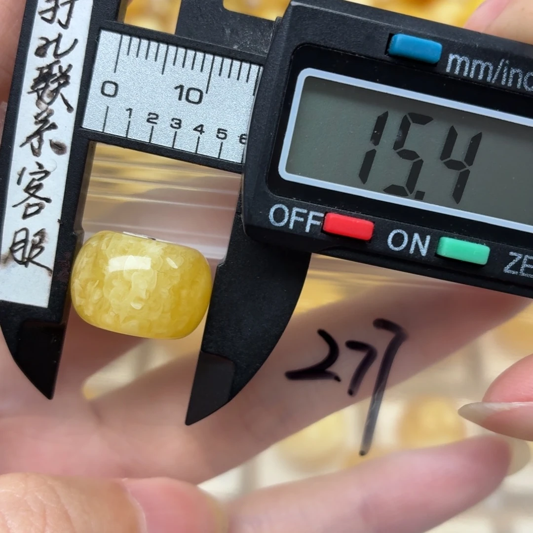 裸石蜜蜡未镶嵌蜜蜡