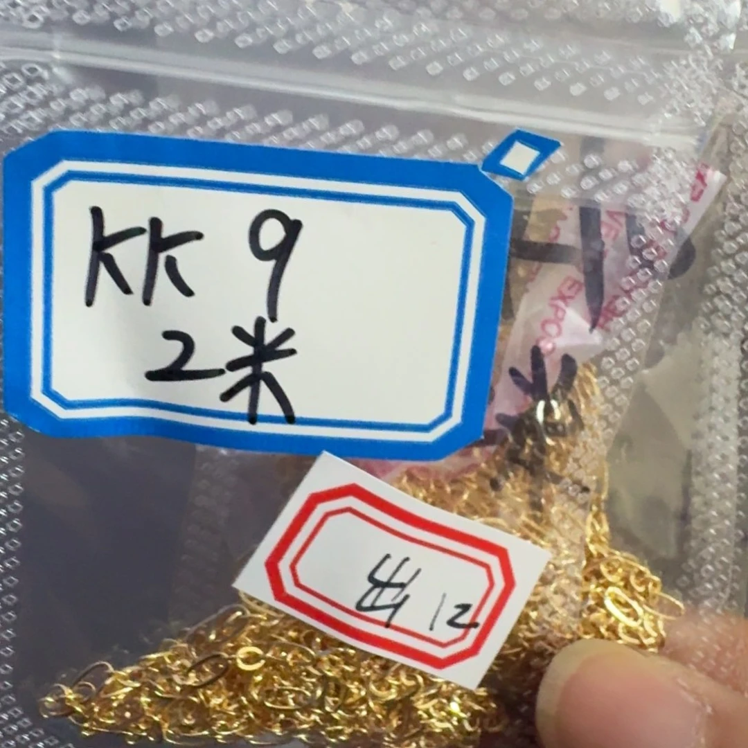 714贝珠3mm一条鱼一回眼线两只耳朵