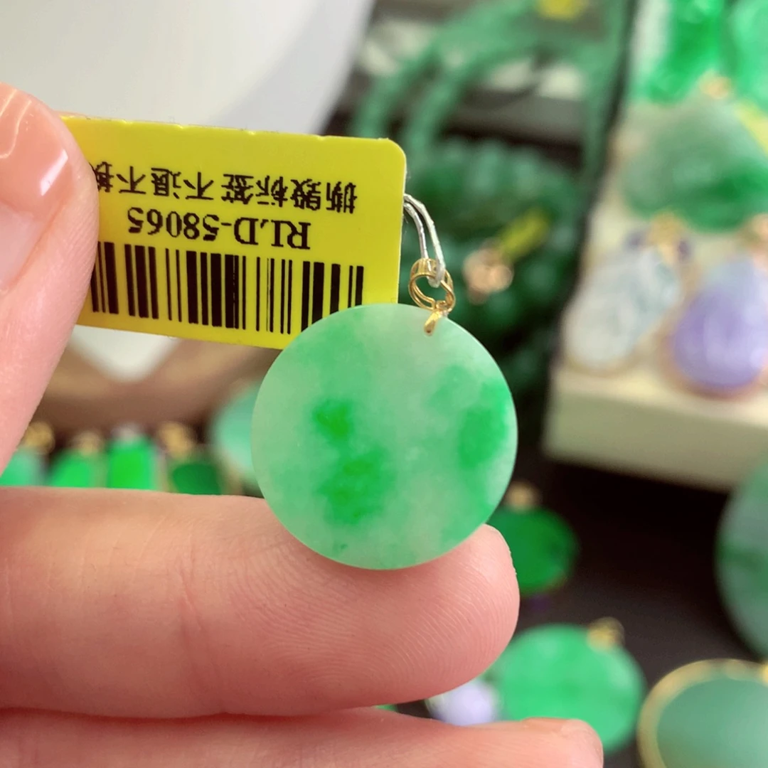 翡翠18K金镶嵌吊坠(赠链)