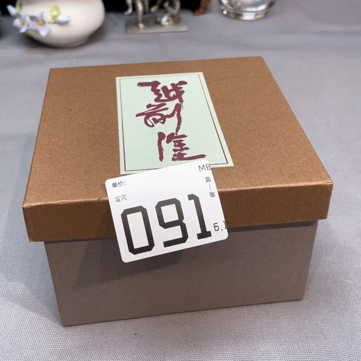 正*小马哥瓷器甄选套装