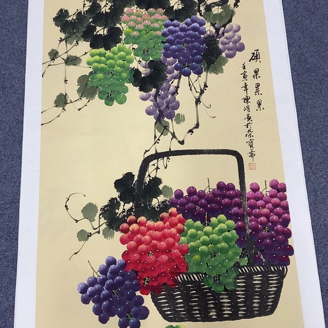一二三四五六七八