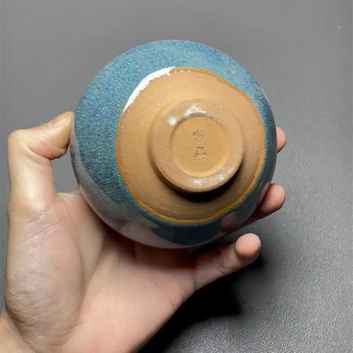 【闪购商品】茶盏-1071...........