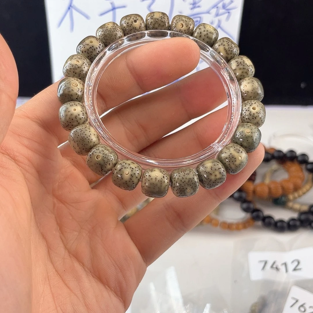 吊坠星月菩提7468