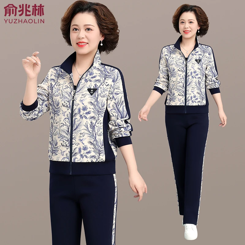 俞兆林2025新款春秋季休闲运动套装女时尚减龄卫衣气质立领两件套