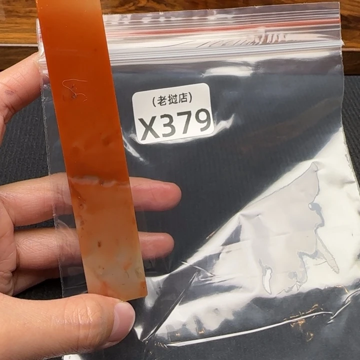j***i老挝石老挝石 老挝石
