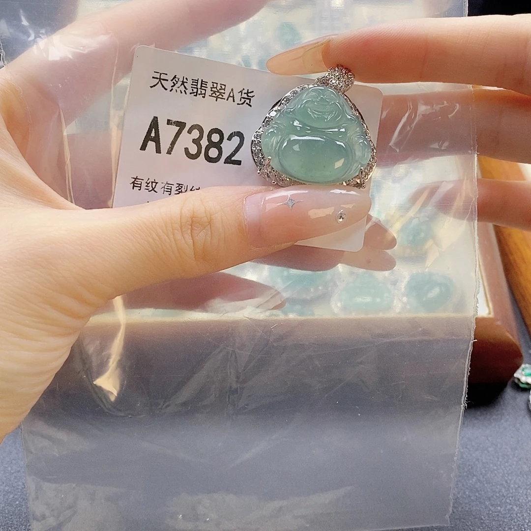 吊坠(赠链)未镶嵌翡翠