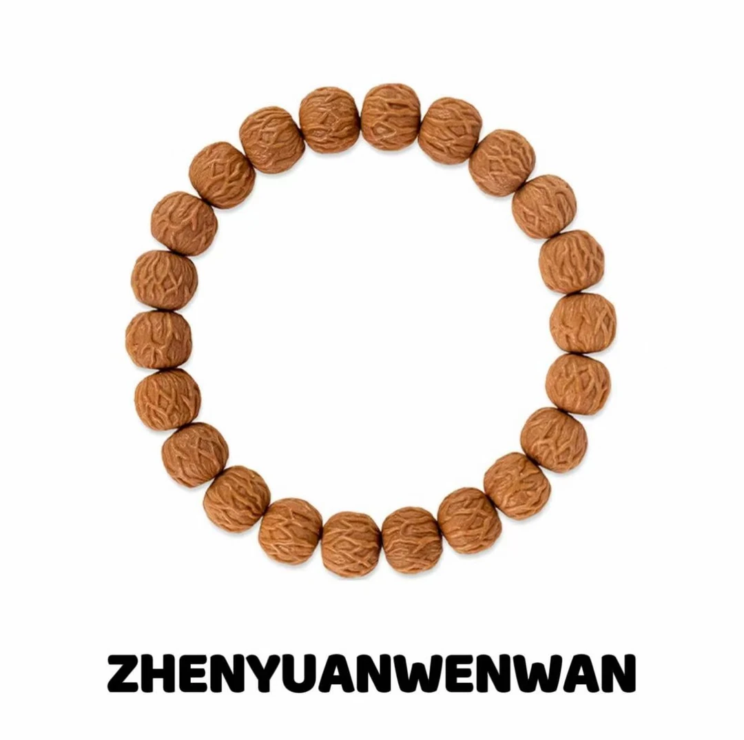 【镇元手作】毒液手工全品猴头核桃猴头毕业级手串