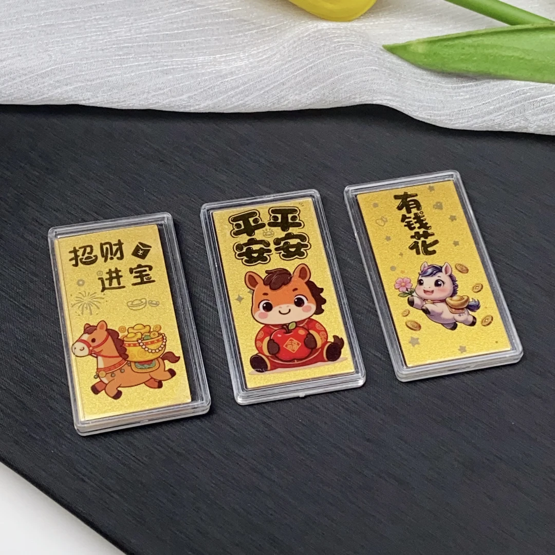 含金工艺品【 麦子家族】手机贴片有钱花招财进宝平平安安可选D3492