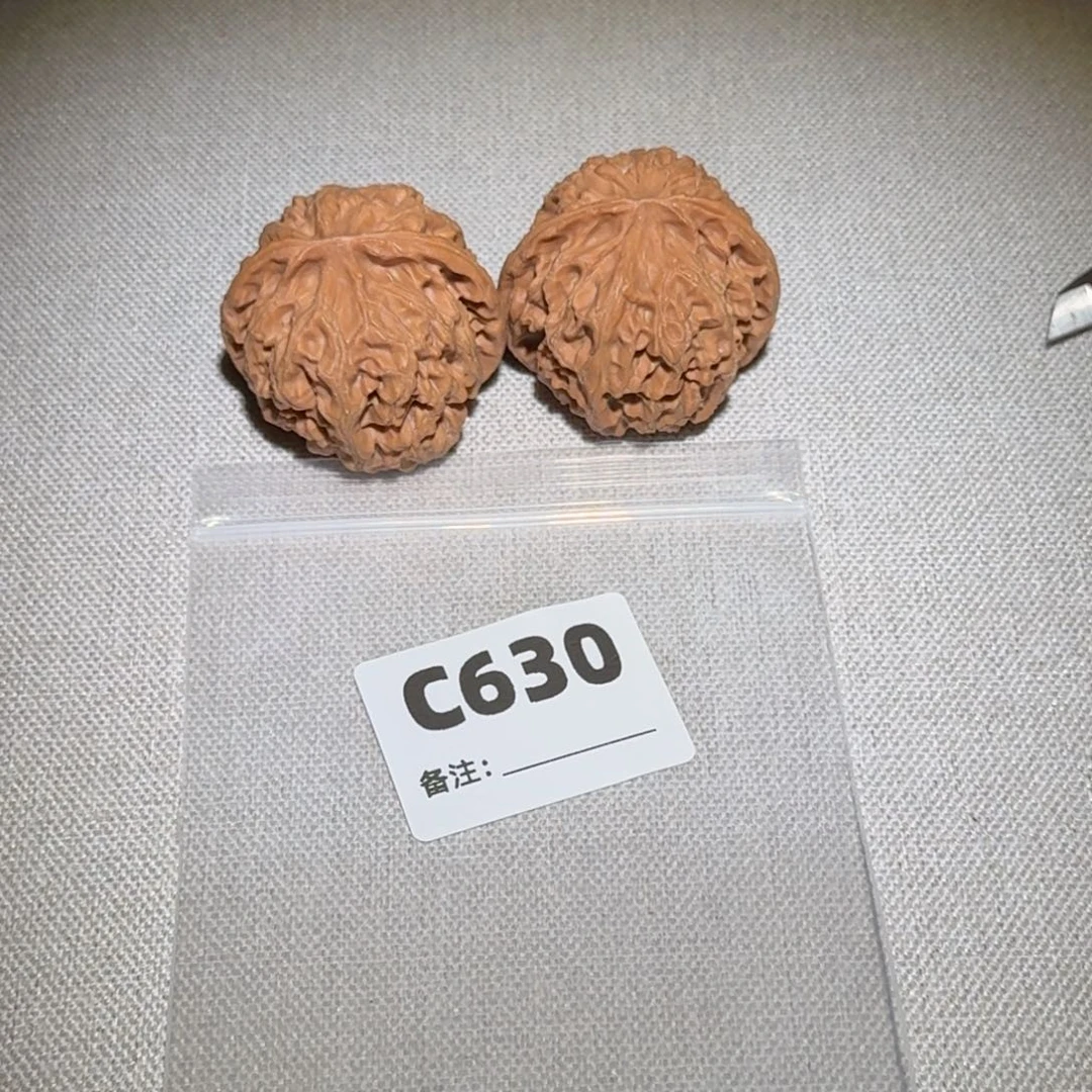 文玩核桃吊坠苹果630