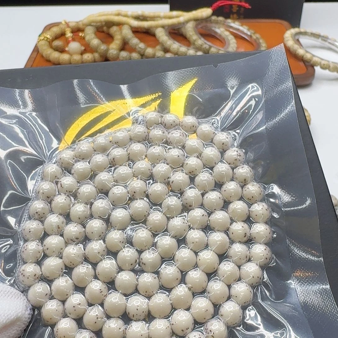吊坠星月菩提122一物一图冰白灰背通体7左右圆108