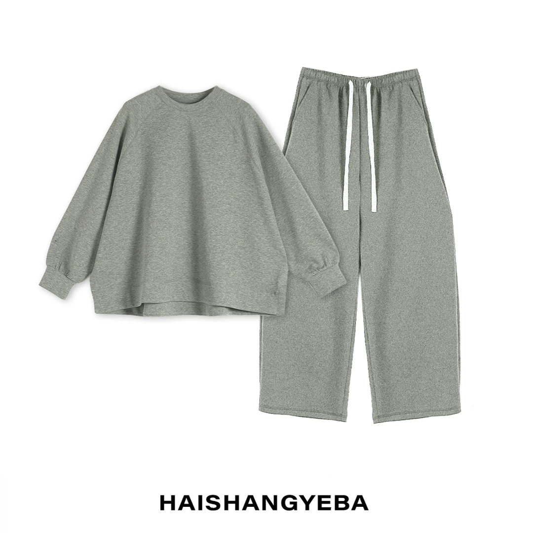 【海上叶爸】新款2025春秋百搭棉休闲简约通勤两件套装