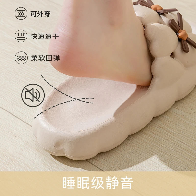 女士厚底防滑拖鞋夏季外穿时尚可爱适合居家袖套女款爆款2025新款