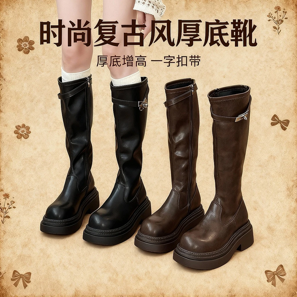OJRZ时尚复古圆头扣带厚底长筒靴女2025秋冬一字扣带新款骑士靴女