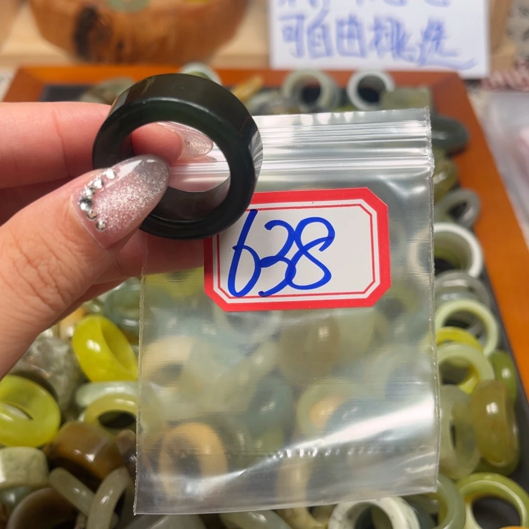 萌***子蛇纹石玉未镶嵌珠宝奇石