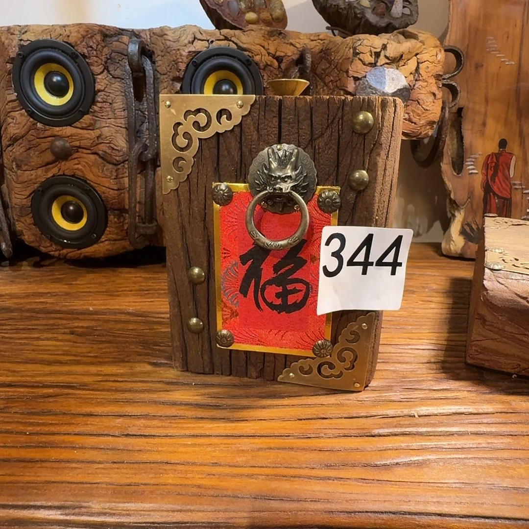 老了就不想了吗我的