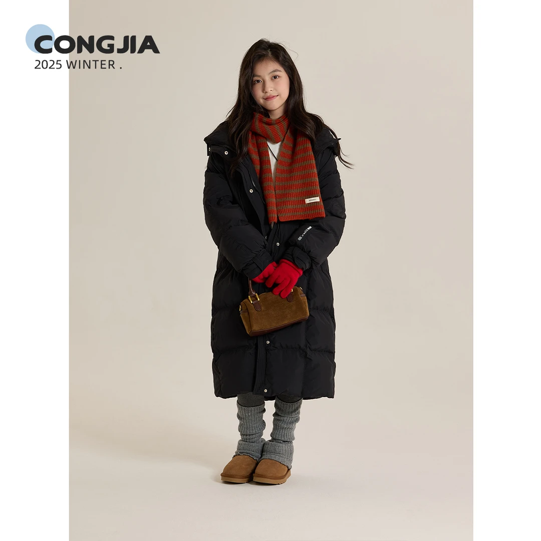 【恒温舱】聪家女童90白鸭绒长款羽绒服儿童韩版冬装过膝保暖外套