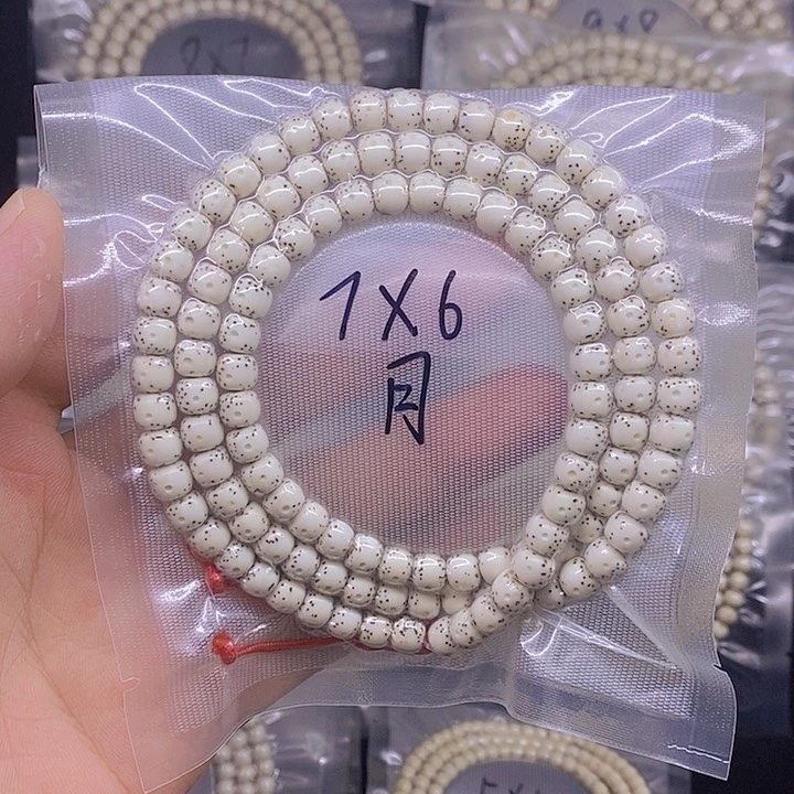 ゛***▂星月菩提手串海南原生态星月菩提