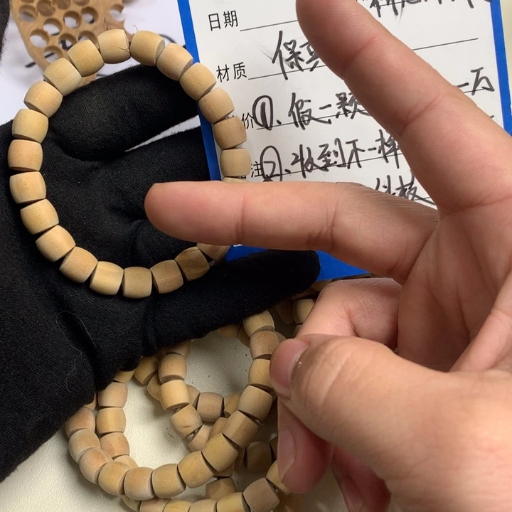 檀香木其他老山檀香8/9不打抛光原汁原味