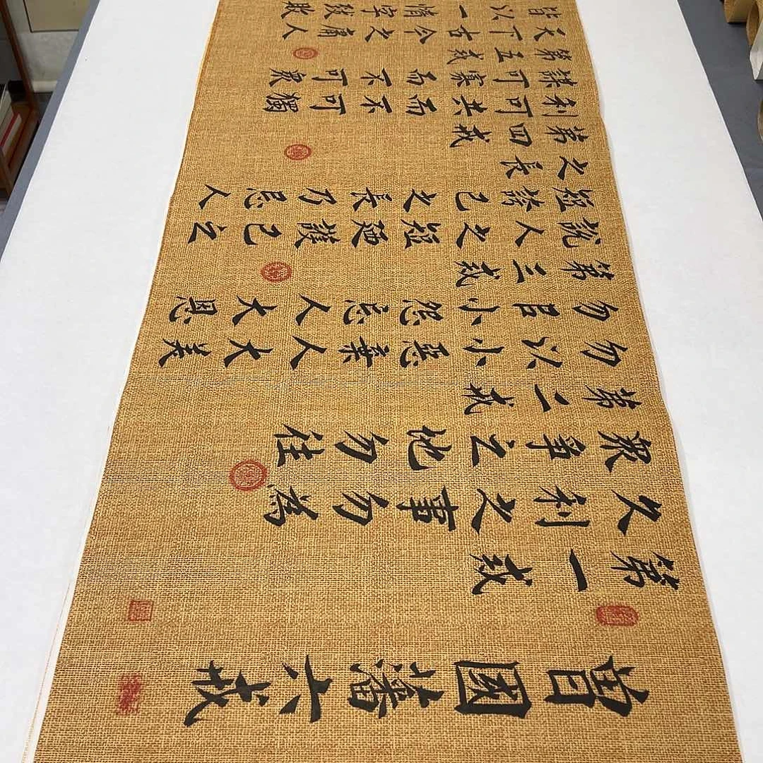 书法纯手写 180✖️48公分 堵立国老师