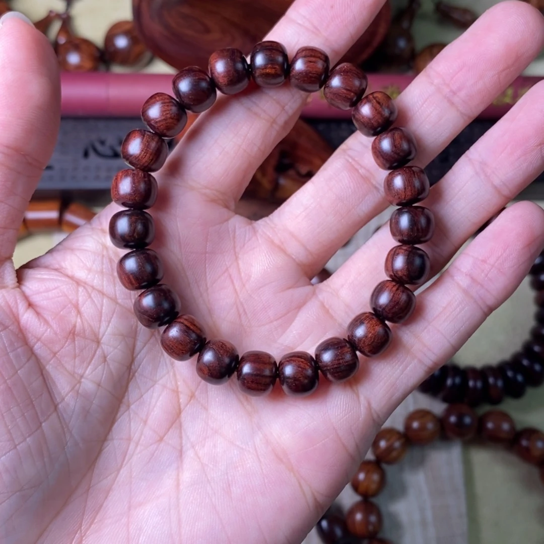 黄花梨/降香黄檀【****】