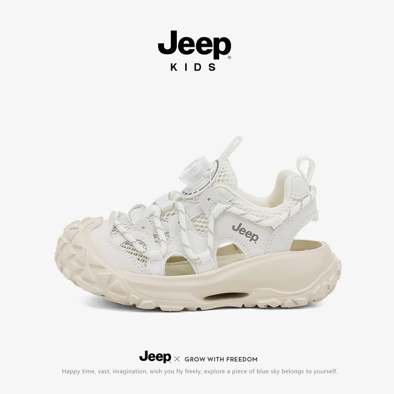 jeep儿童包头凉鞋户外女童防滑沙滩鞋夏季男童透气耐磨运动洞洞鞋