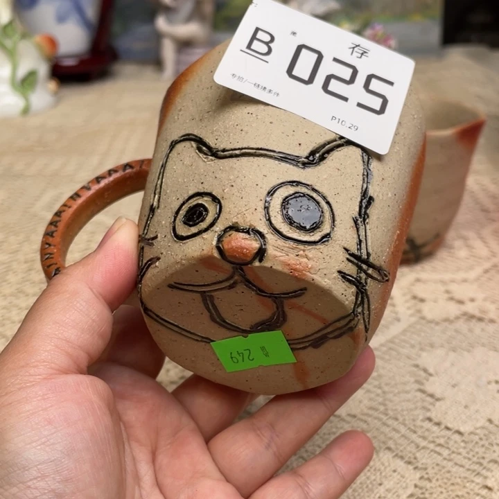 B瓷片片片片片片片