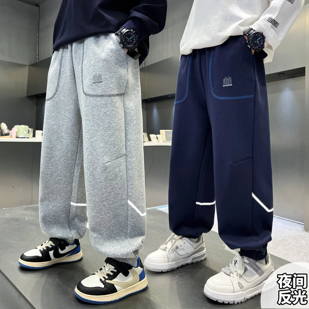 男童裤子春秋宽松2025中大童休闲韩版长裤儿童秋季裤子运动卫裤潮