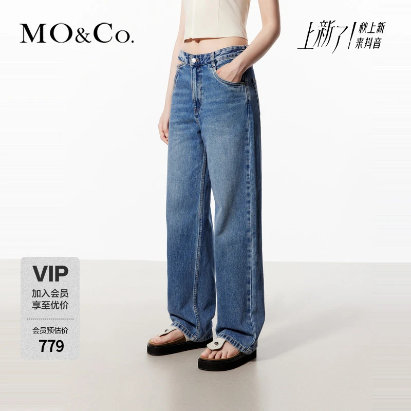 MOCO裂口中高腰直筒棉质牛仔裤MBC3JENT08