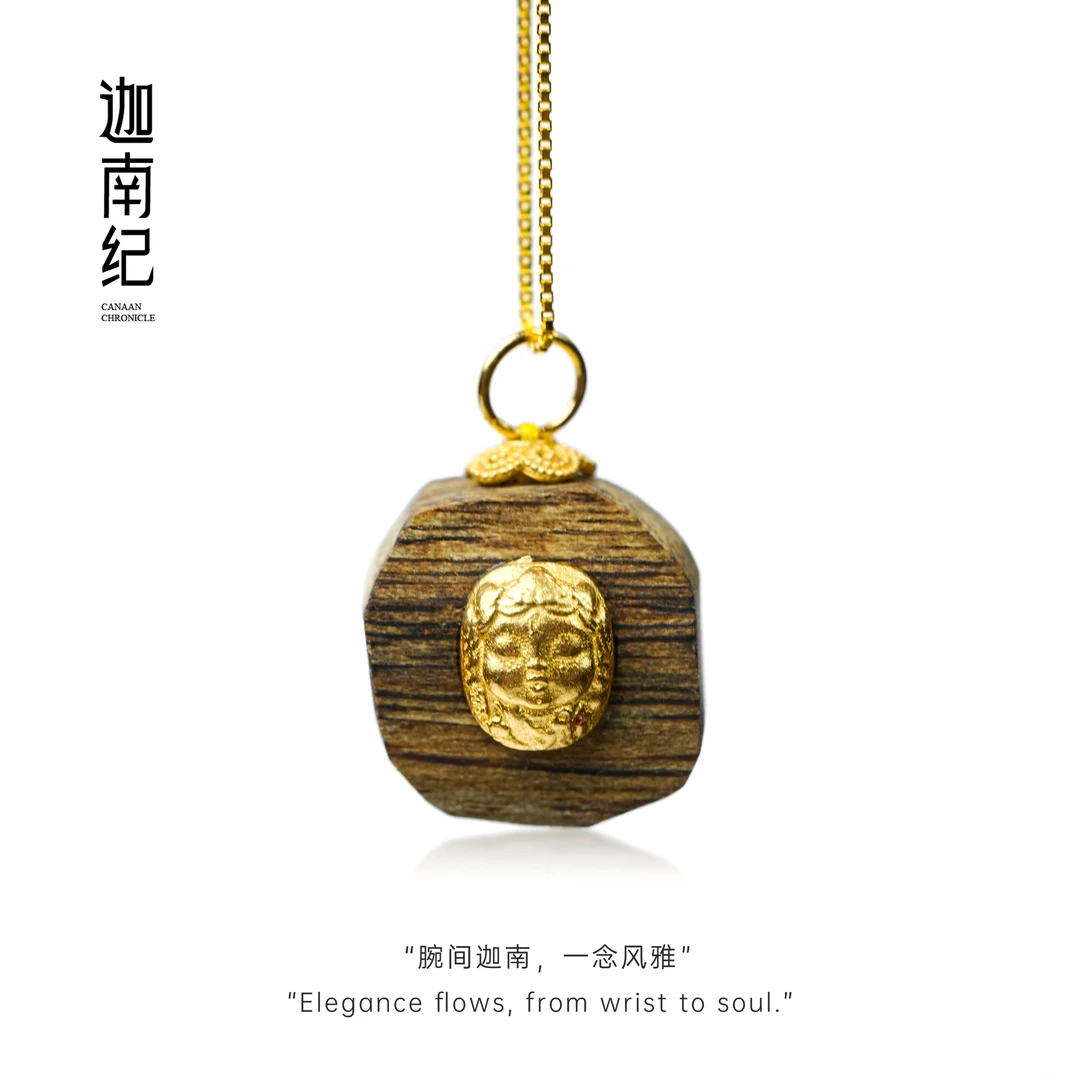 沉香九分沉绿奇楠银扎基贴片锁骨链