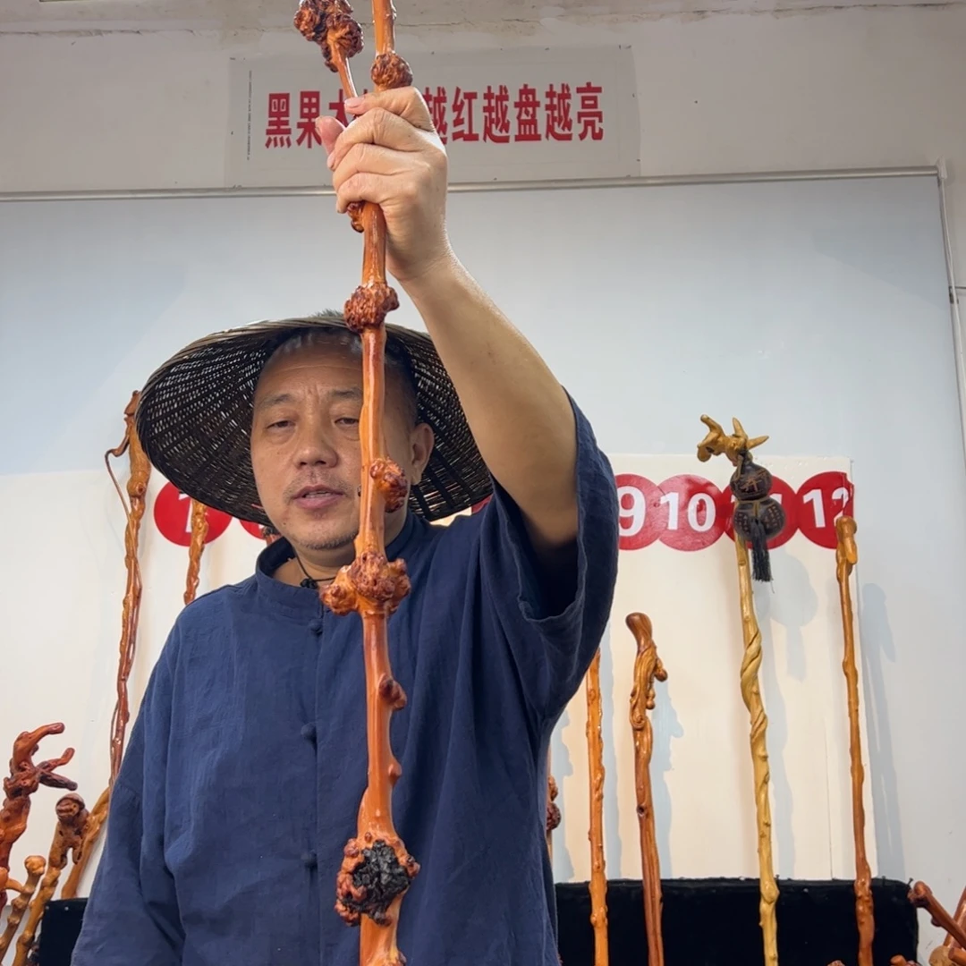 其他黑果木黑果木770