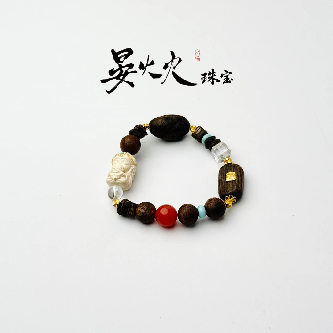 沉香晏火火【摇钱树】天然沉香+猛犸+南红+绿松石+925银设计手串