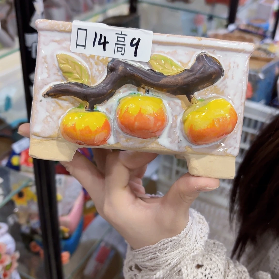 没有运费的18.8发，秒拍秒退拉黑