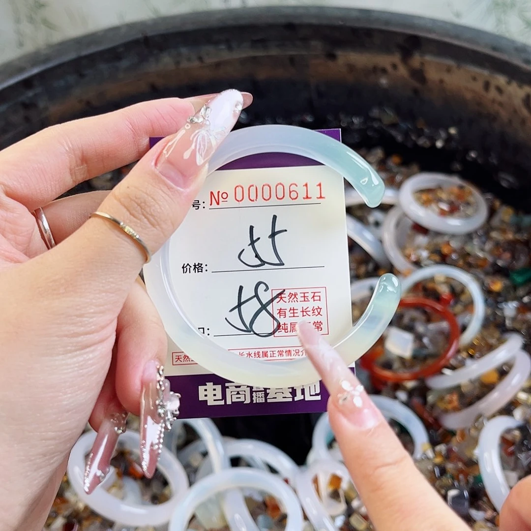 玛瑙/玉髓手镯未镶嵌611