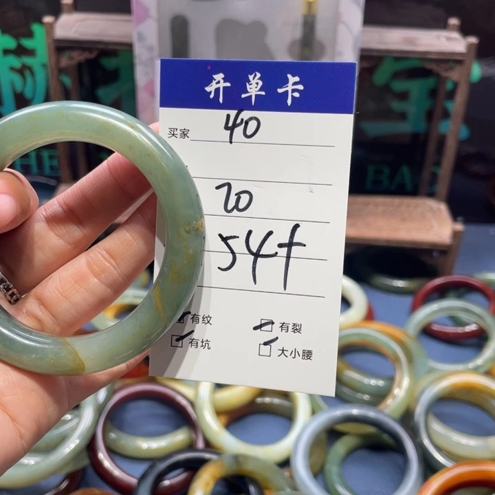 蛇纹石玉未镶嵌手镯憨*$