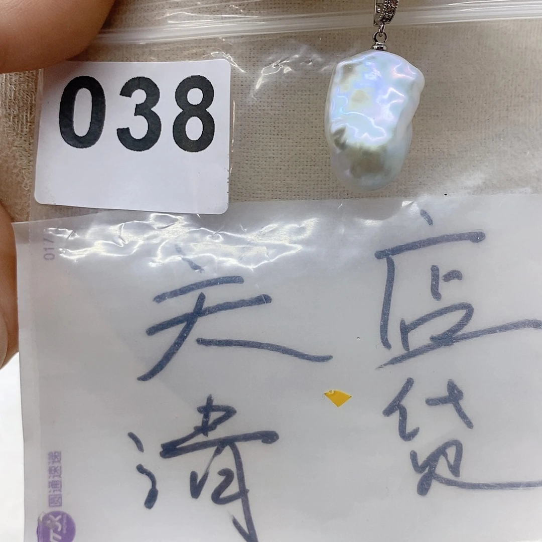 淡水珍珠颈饰合金