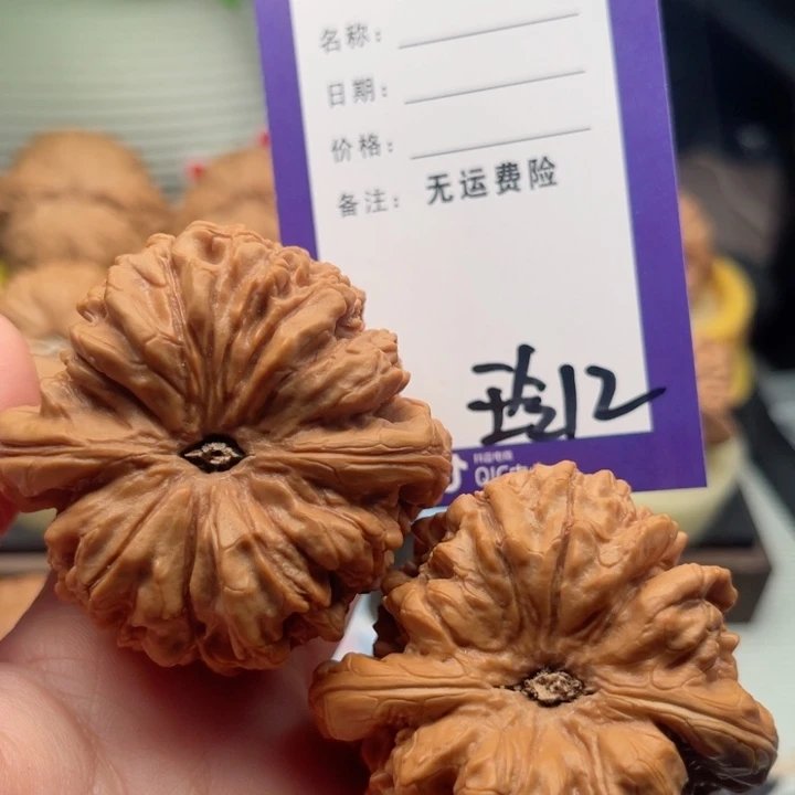 吊坠文玩核桃新****修文玩核桃把件12